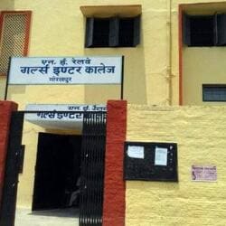 ner-girls-inter-college-railway-colony-gorakhpur-schools-qkpa8a3h39-250