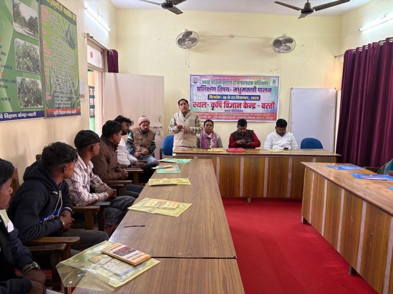 कृषि विज्ञान केंद्र बस्ती (3)