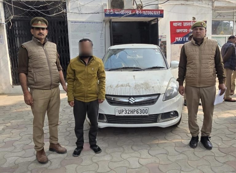 जानकीपुरम में कार लूट की घटना का सफल खुलासा