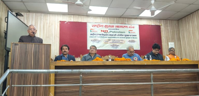 पाकिस्तान ने अपने देश की क्षेत्रीय अस्मिताओं को दबाया