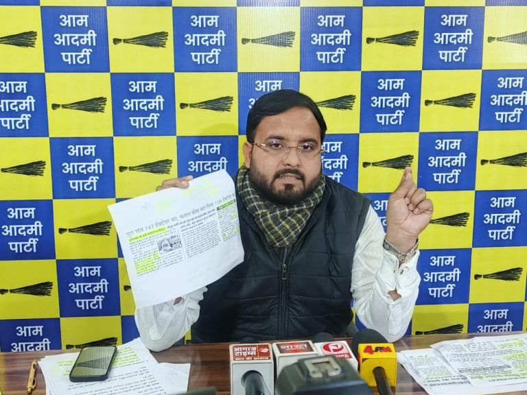 प्रधानमंत्री फसल बीमा योजना के नाम पर बुंदेलखंड में सबसे बड़ा घोटाला