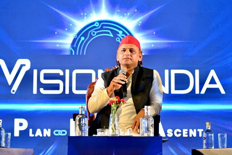 विजन इंडिया एआई समिट में अखिलेश यादव का बड़ा संबोधन