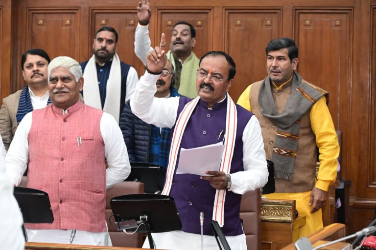 शीतकालीन सत्र में उप मुख्यमंत्री केशव प्रसाद मौर्य का वक्तव्य