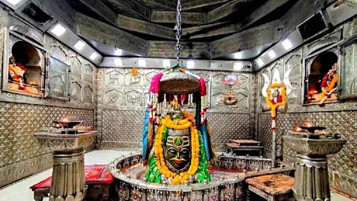 69786345bbb5e-ujjain-mahakal-temple-301256611-16x9