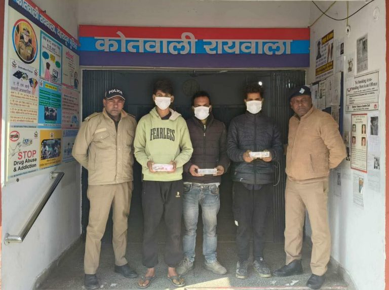 FB_IMG_1767892283789