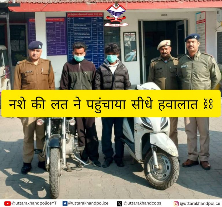 FB_IMG_1769024127960