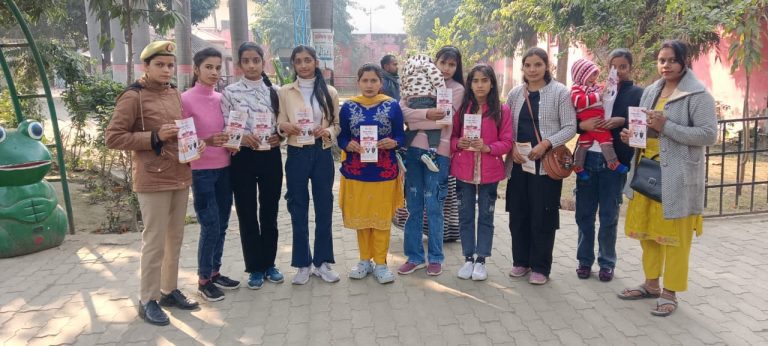 WhatsApp Image 2026-01-11 at 4.37.56 PM