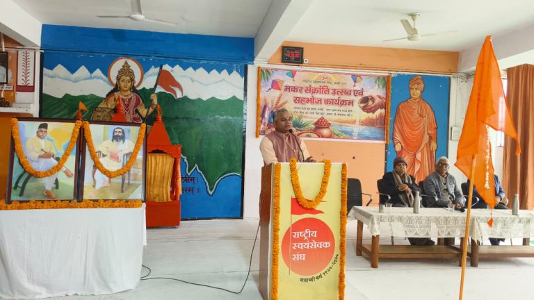 WhatsApp Image 2026-01-13 at 17.39.06