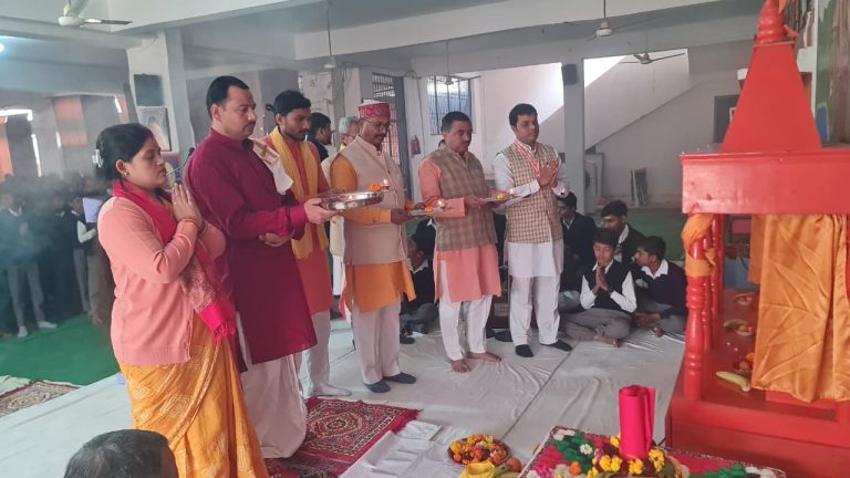 WhatsApp Image 2026-01-23 at 12.05.52