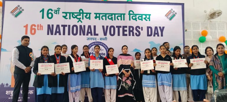 WhatsApp Image 2026-01-25 at 13.47.50