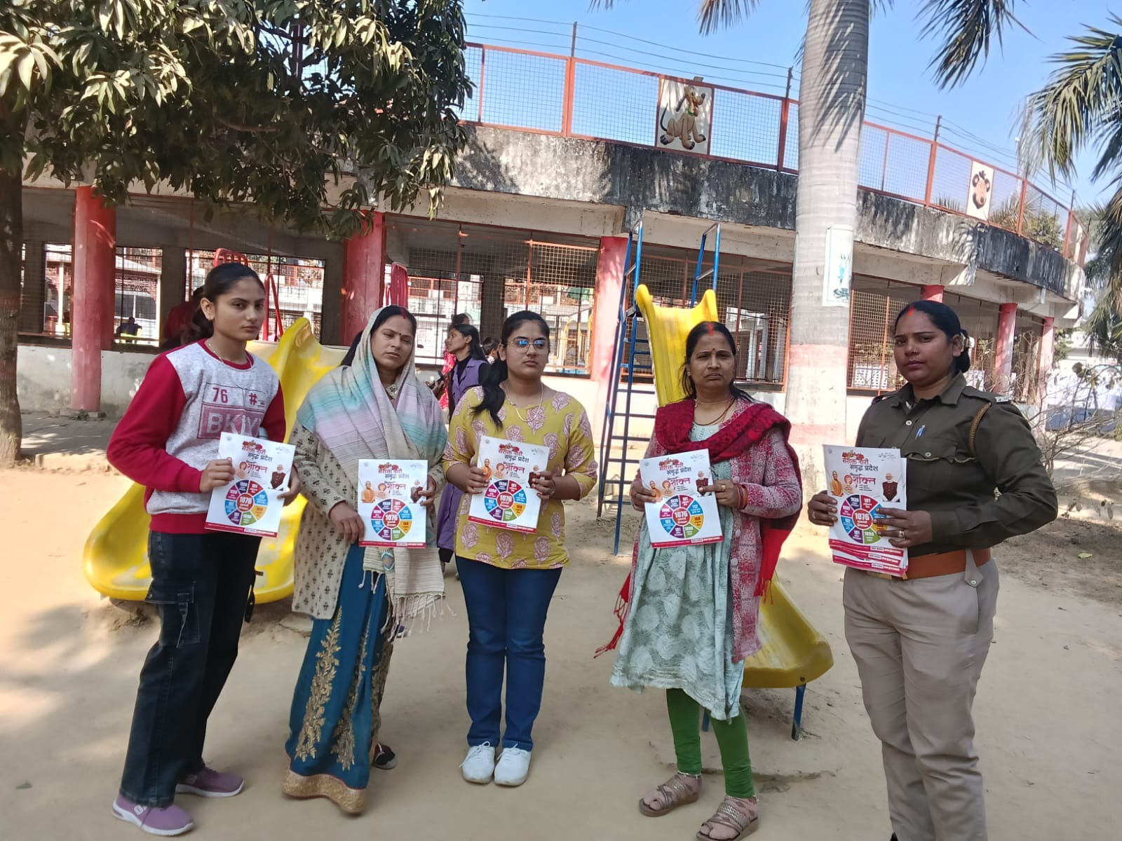 WhatsApp Image 2026-01-27 at 12.51.52 PM