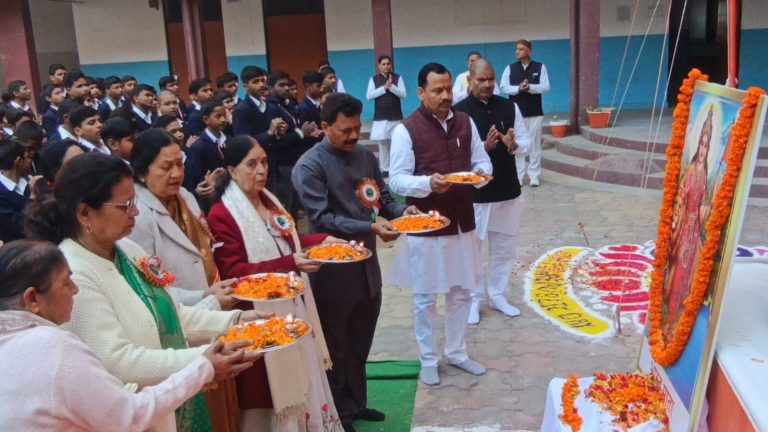 WhatsApp Image 2026-01-27 at 15.54.07(1)