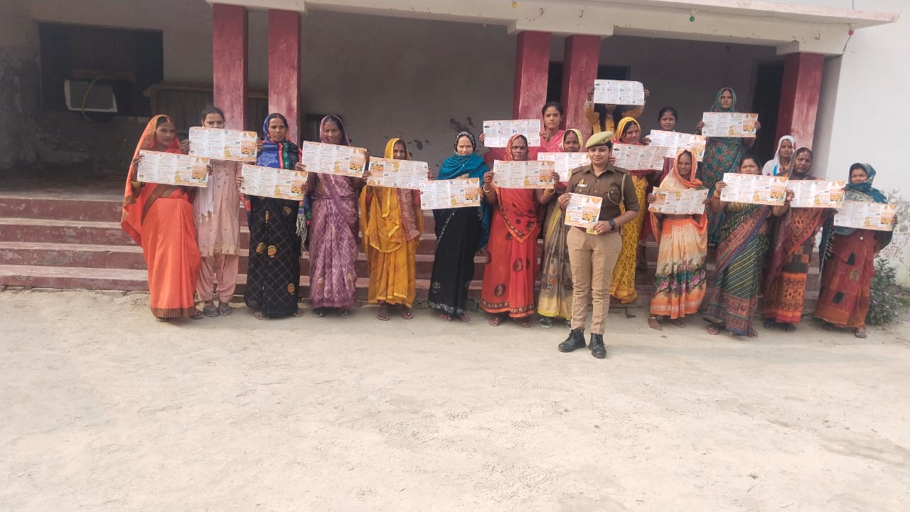 WhatsApp Image 2026-01-29 at 1.59.09 PM