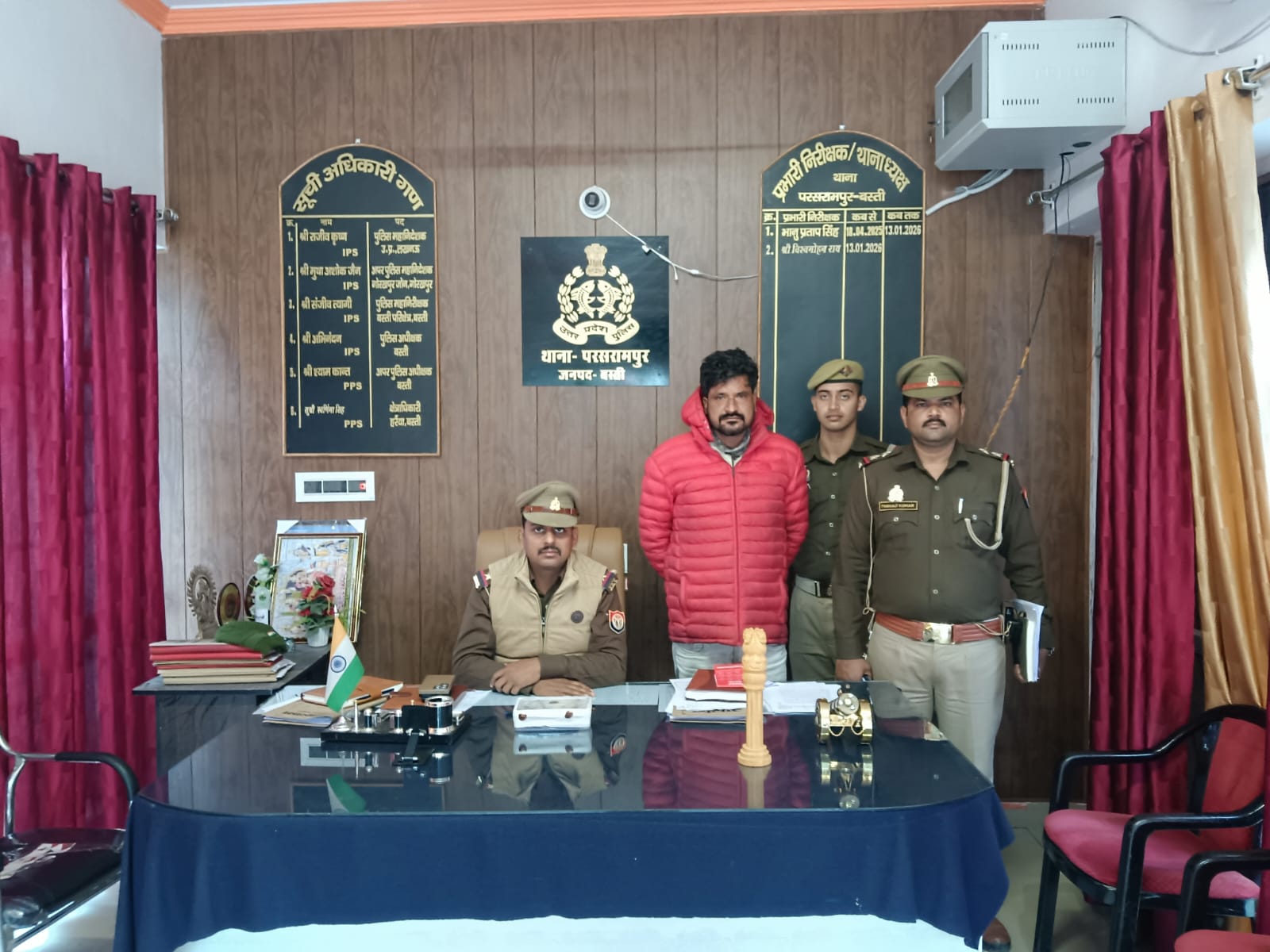 WhatsApp Image 2026-01-31 at 4.44.37 PM