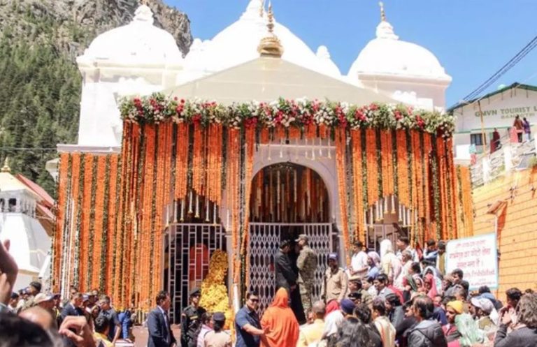 image_870x_6978f9652127a