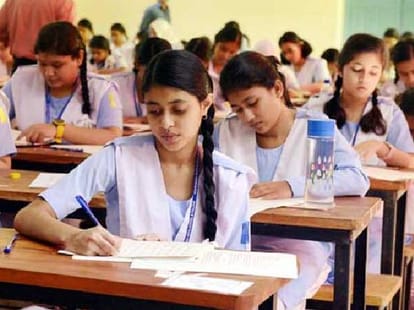 yapa-brada-parakashha_d2f5df47a0e63b827a6b65c5fab48dfa