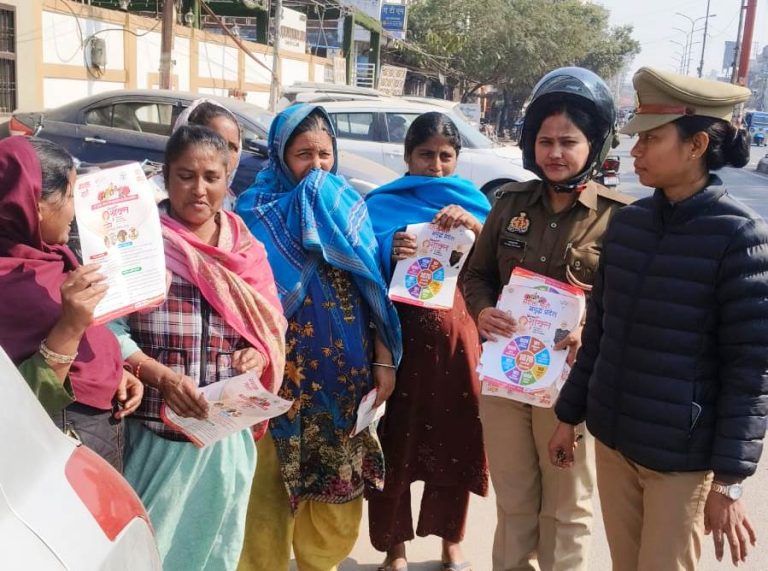 मिशन शक्ति के तहत मदेयगंज में महिला सशक्तिकरण का व्यापक अभियान