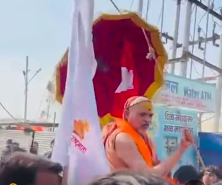 समय सीमा के अंदर शंकराचार्य अविमुक्तेश्वरानंद ने दिया