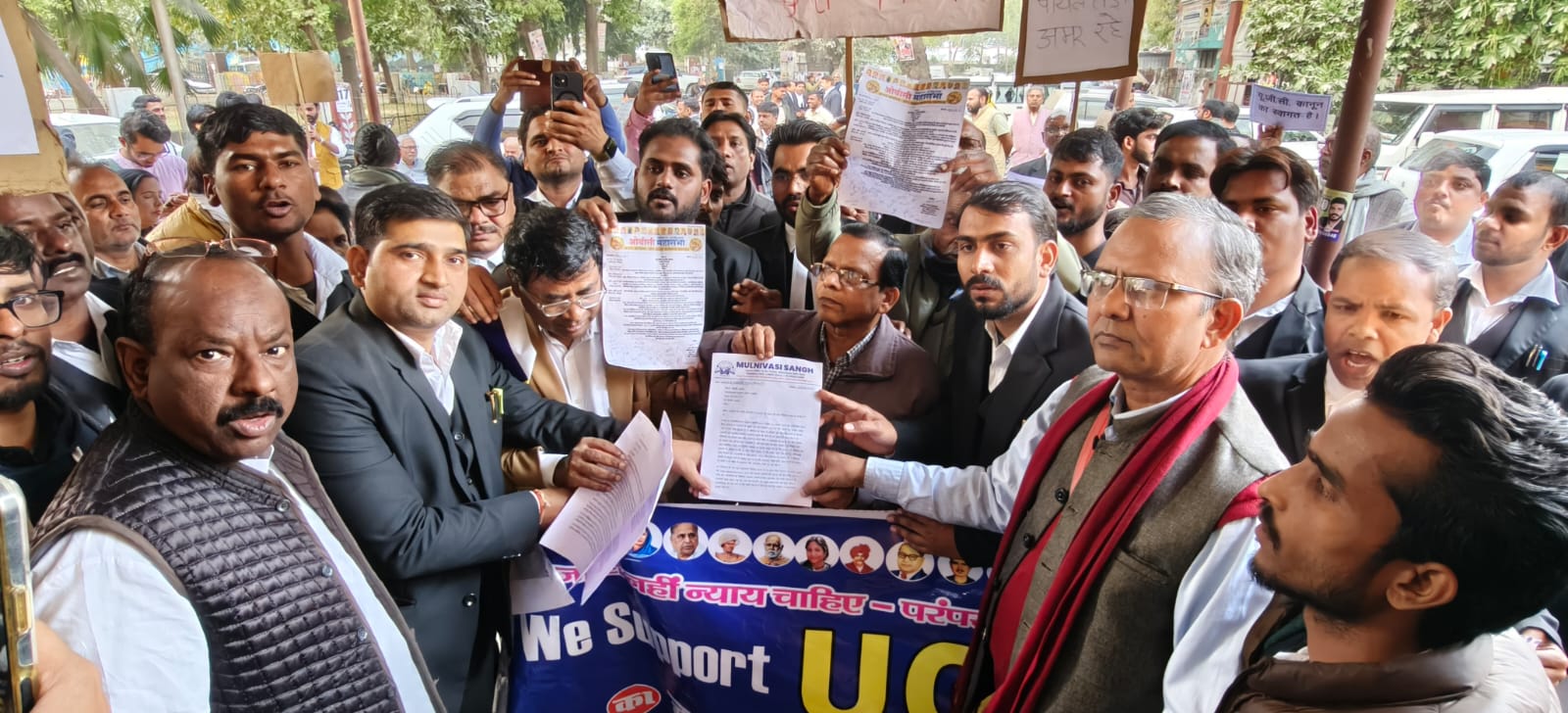 सुप्रीम कोर्ट का सम्मान, यूजीसी बहाली को संघर्ष करेंगे