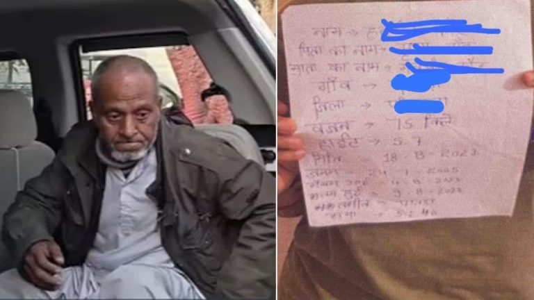 69900eb08f391-delhi-peeragarhi-triple-murder-kamruddin-tantra-mantra-money-rain-145658936-16x9