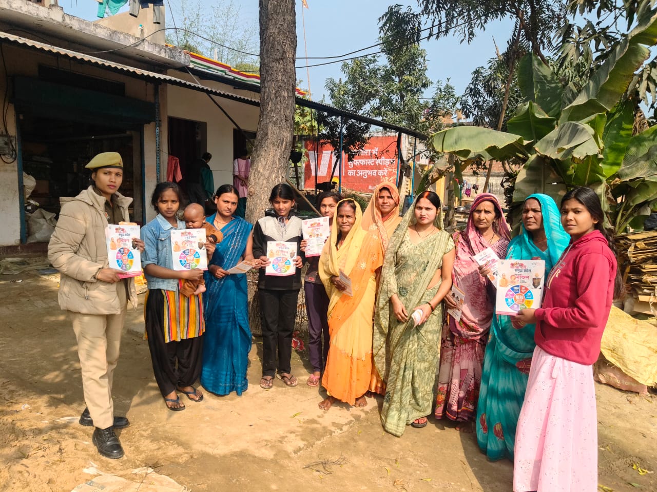 WhatsApp Image 2026-02-02 at 4.01.44 PM