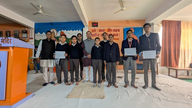 WhatsApp Image 2026-02-03 at 11.08.34