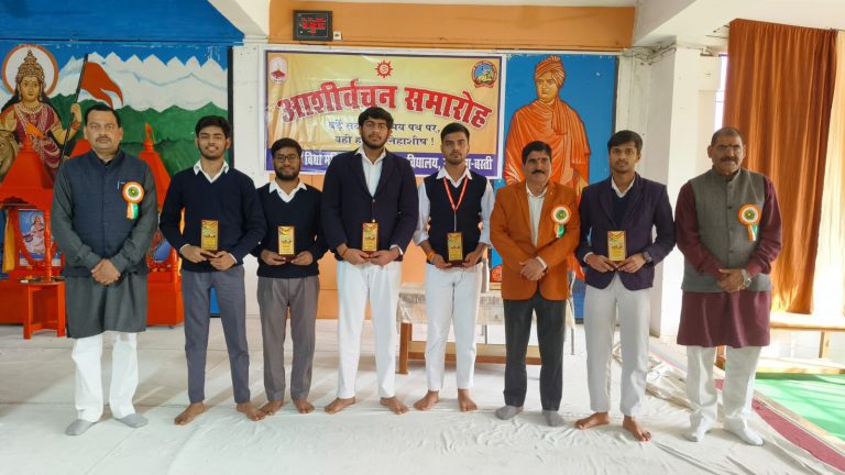 WhatsApp Image 2026-02-04 at 17.13.13