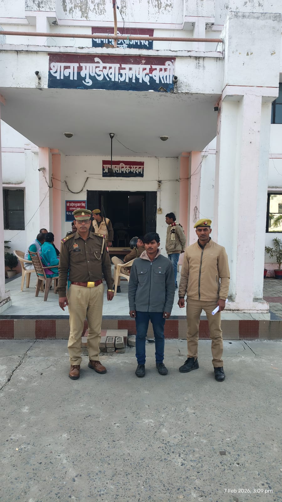 WhatsApp Image 2026-02-07 at 6.54.48 PM