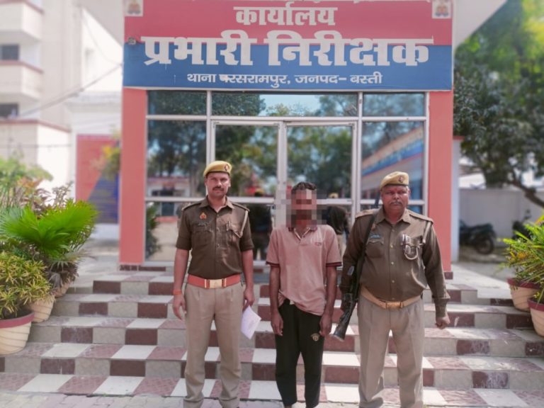 WhatsApp Image 2026-02-25 at 1.45.28 PM