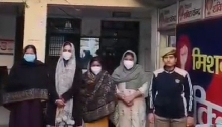 आईफोन देकर एग्स निकलवाने वाली 4 महिलाओं सहित पांच