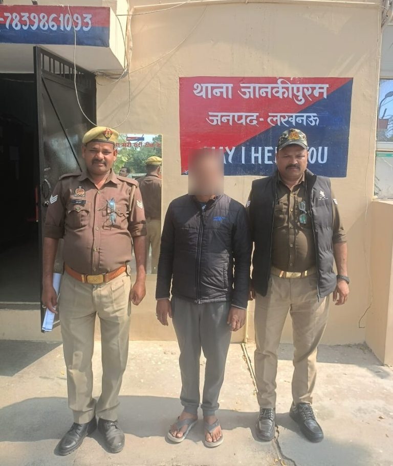 जानकीपुरम में लाइसेंसी रिवॉल्वर से फायरिंग करने वाला आरोपी गिरफ्तार