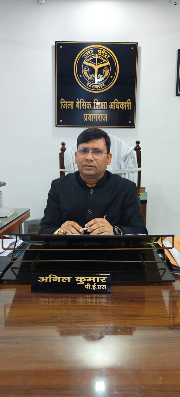 पांच माह से शिक्षक स्कूल गये नही, प्रधानाचार्य