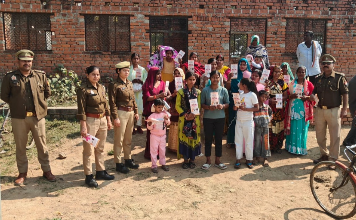 मिशन शक्ति 5.0 के तहत रहीमाबाद में मेले में महिलाओं-बालिकाओं को किया गया जागरूक