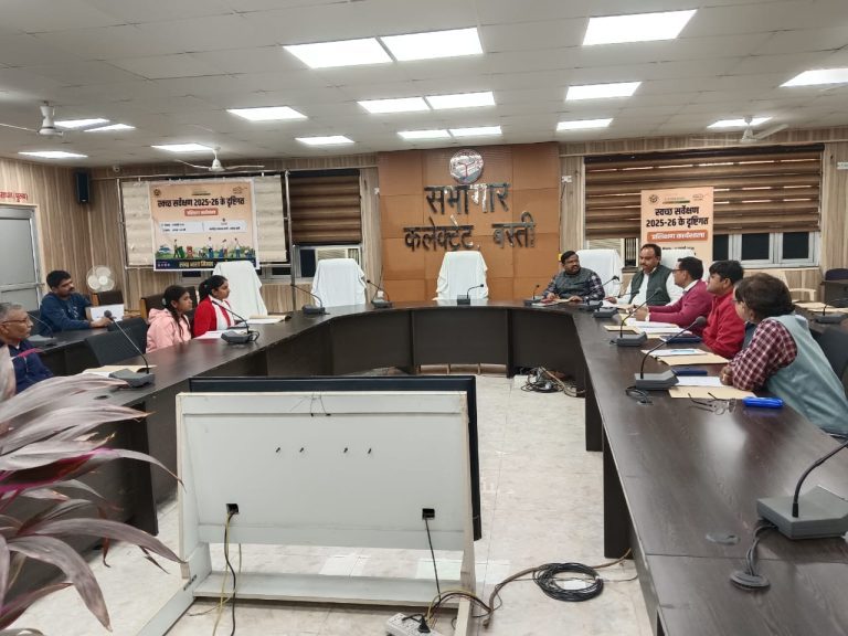 राजकीय जिला पुस्तकालय (2)