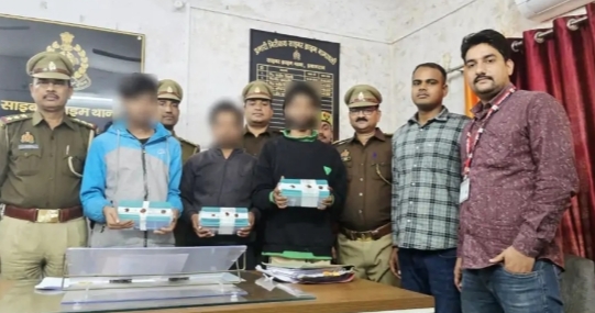 साइबर ठगी करने वाला गिरोह का भंडाफोड़, तीन गिरफ्तार