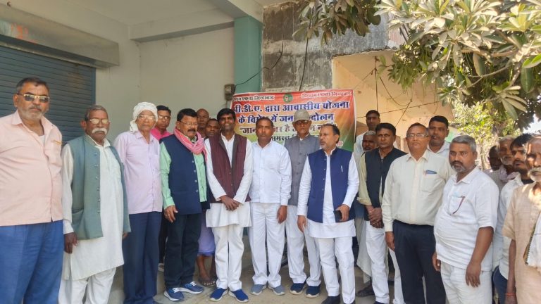 13 गांवों के किसानों की जमीनों का बिना सहमति के नहीं