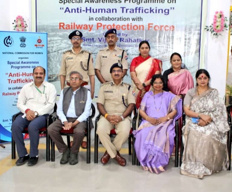 आरडीएसओ लखनऊ में मानव तस्करी रोकथाम पर कार्यशाला आयोजित, 250 प्रतिभागियों ने लिया हिस्सा