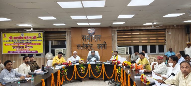 विकास कार्योकानून व्यवस्था की समीक्षा (3)