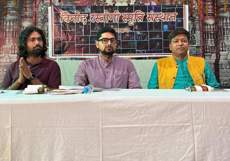 शिक्षा और ज्ञान के समन्वय से ही संभव है संपूर्ण व्यक्तित