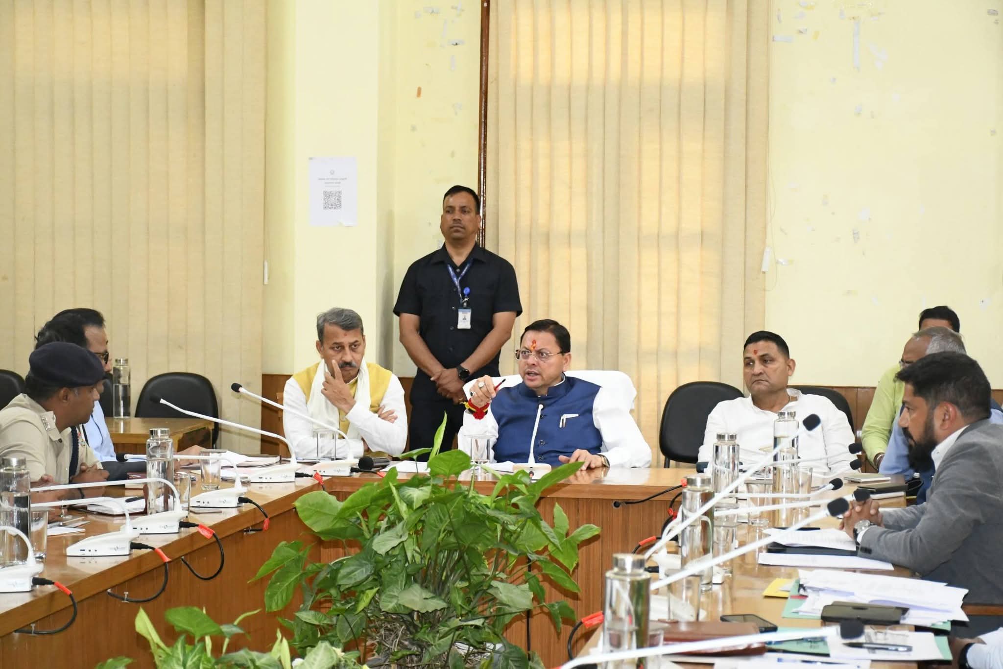 FB_IMG_1775973274219