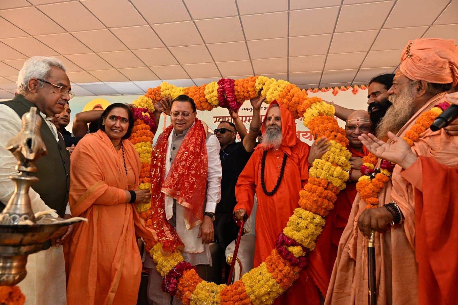 FB_IMG_1776616030132