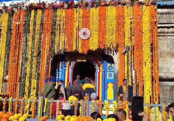 FB_IMG_1776833589888