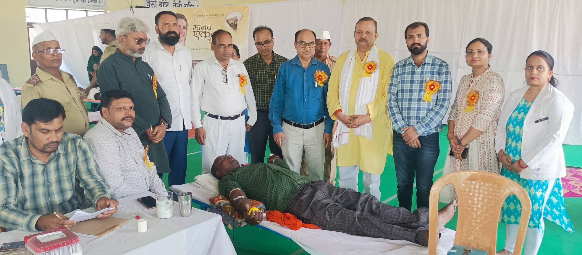 FB_IMG_1777088036843