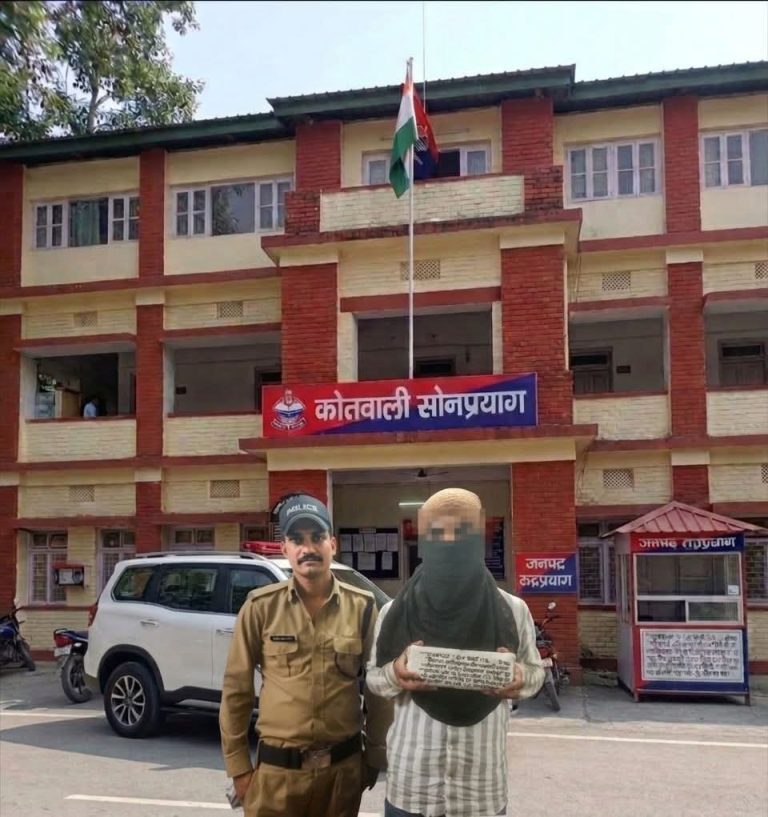 FB_IMG_1777545515574