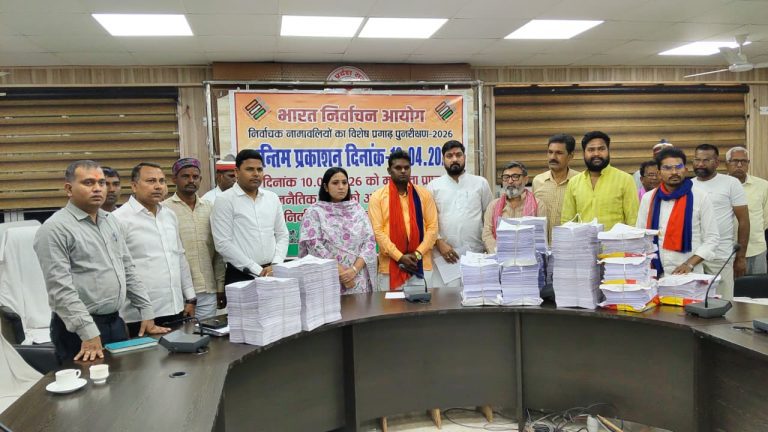 WhatsApp Image 2026-04-10 at 12.43.30 PM (2)