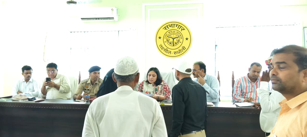 WhatsApp Image 2026-04-18 at 1.43.43 PM (1)