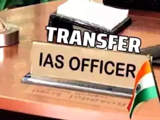 ias-transfer-2026-04-d478a6d802d740e476cac8fee60f542f