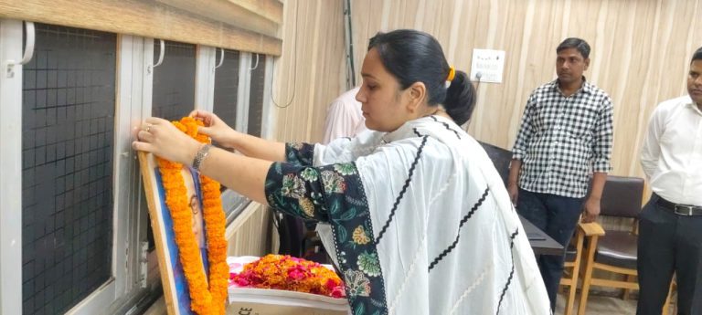 कलेक्ट्रेट सभागार 1