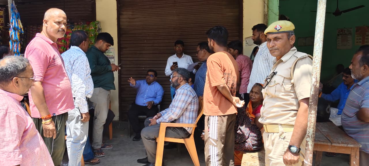 फार्मर रजिस्ट्री 2