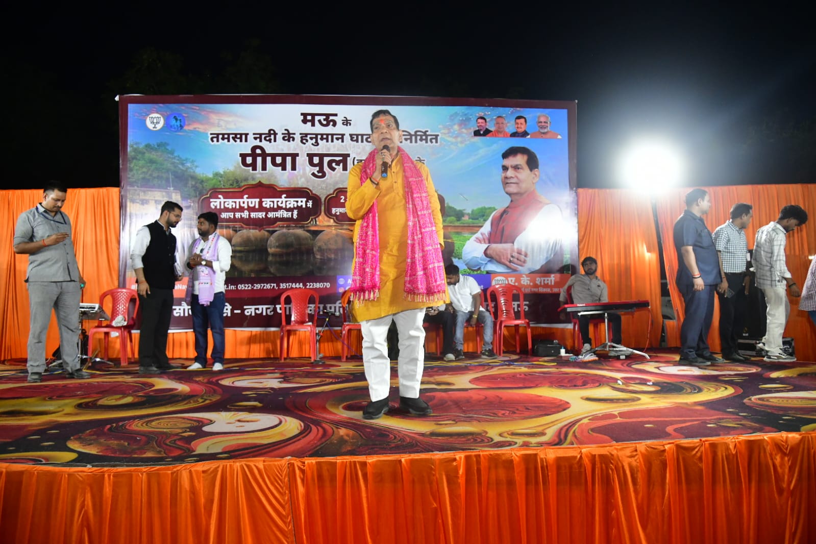 मऊ में तमसा नदी पर हनुमान सेतु पीपा पुल का लोकार्पण, 30 हजार से अधिक लोगों को मिलेगा लाभ